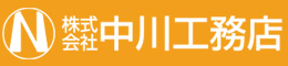 株式会社工務店